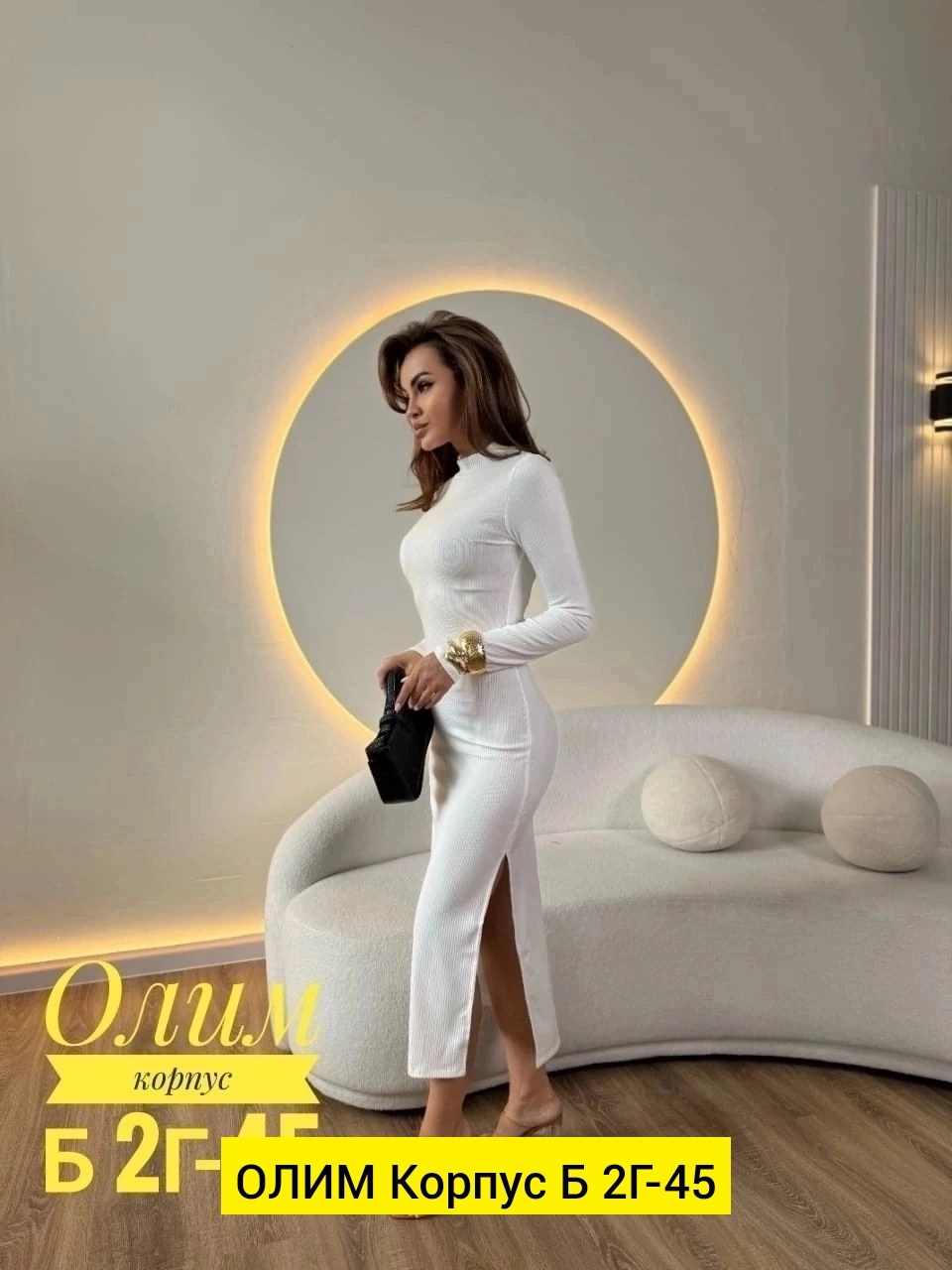 платье женская,платье,элегантное платье,стильное платье,женская платья лапша