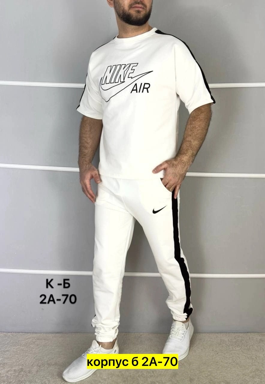 костюм мужской спортивный,костюм спортивный,спорт костюм,спортивная одежда,костюм nike мужской