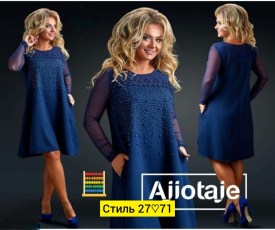Платье