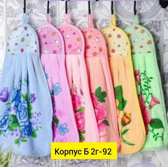 набор кухонных полотенец из микрофибра,кухонный набор полотенец,набор кухонных полотенец из микрофибры для дома,полотенца кухонные с петелькой,кухонные полотенце груша