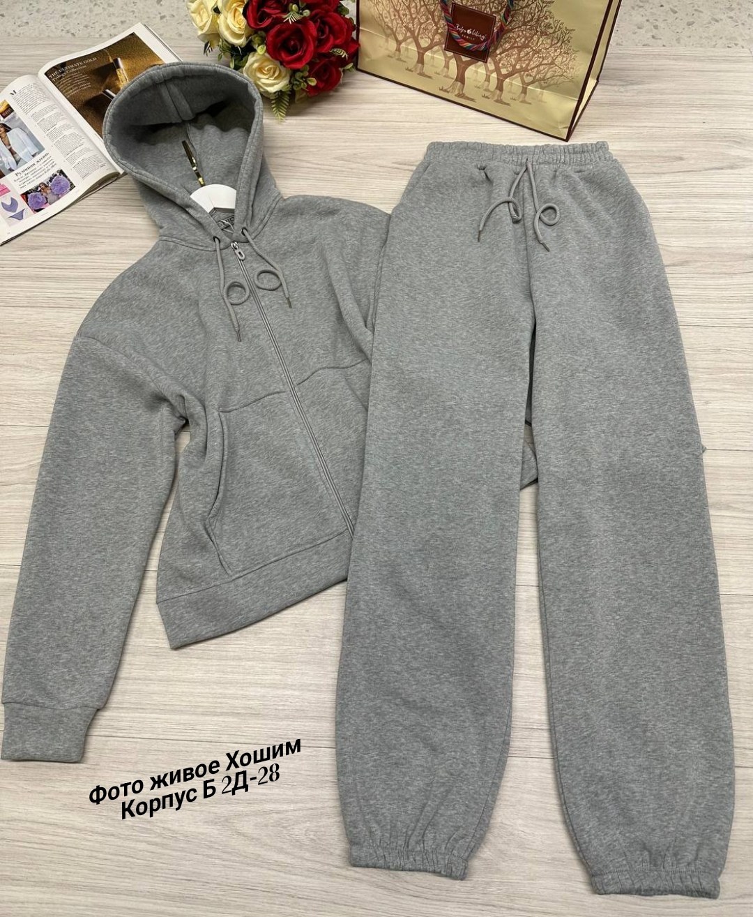 стильные костюмы,костюм спортивный,спортивные костюмы женские,cпортивный костюм женский на флисе,женские костюмы