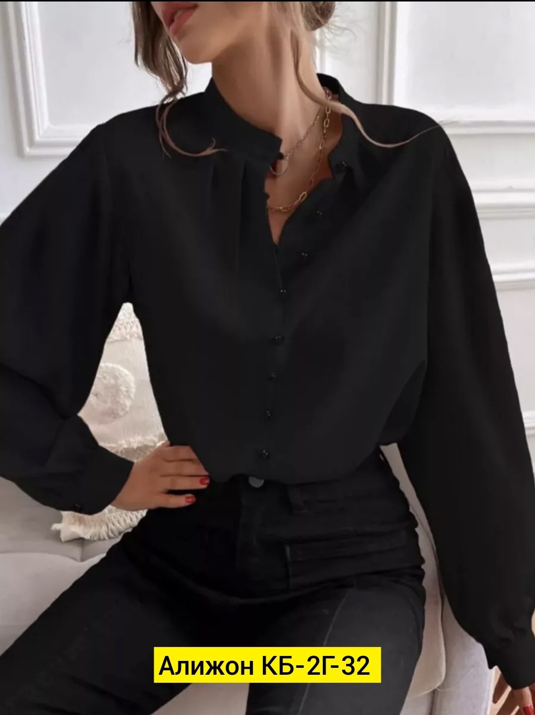 блузка женская,женская блуза,блузка кофточка,модная блузка,модные блузы