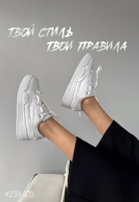 Кроссовки