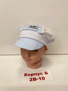 Кепка
