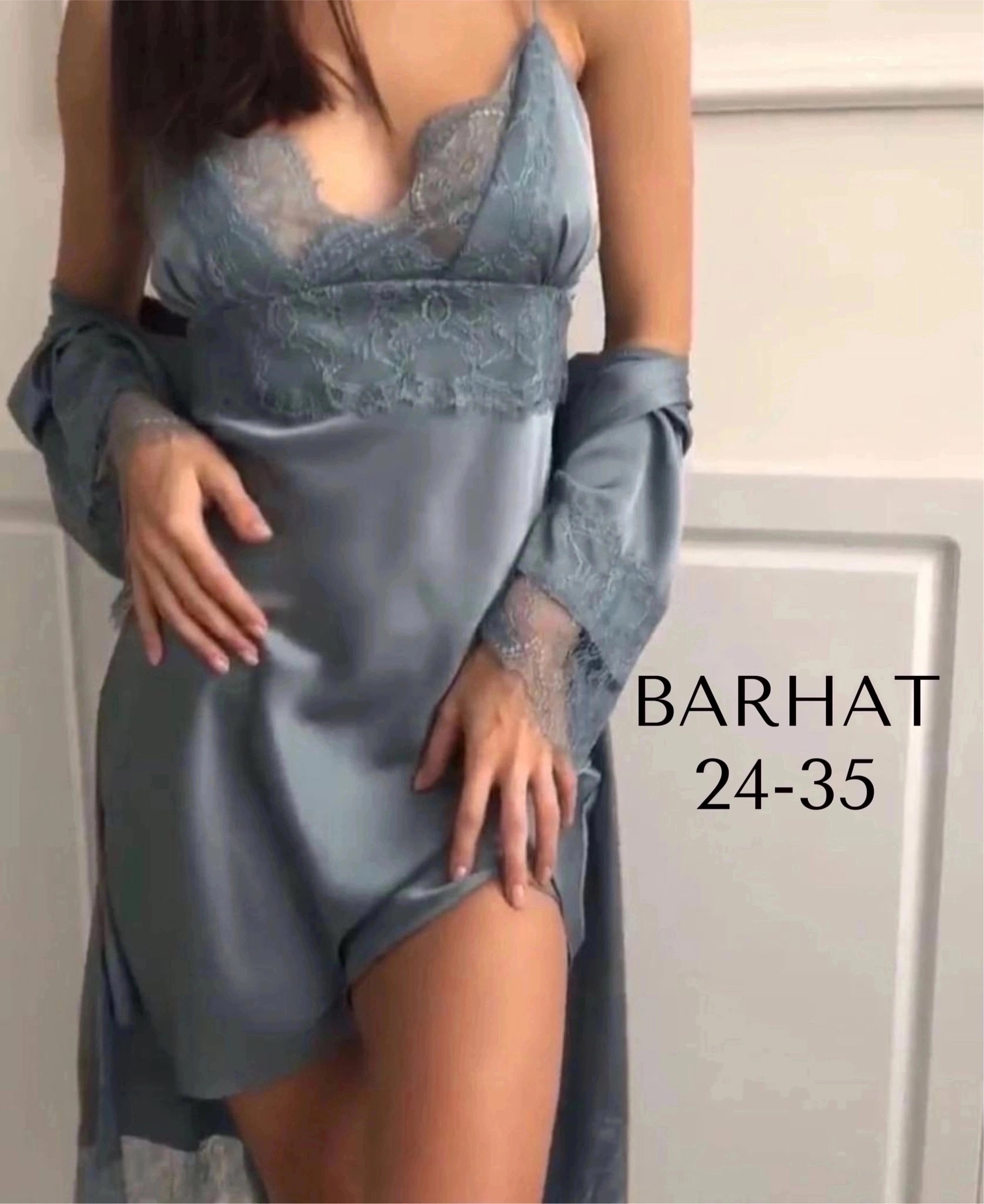 пеньюары женские,комплект пеньюар,пеньюар женский комплект,комплект сорочка пеньюар,халат пижама