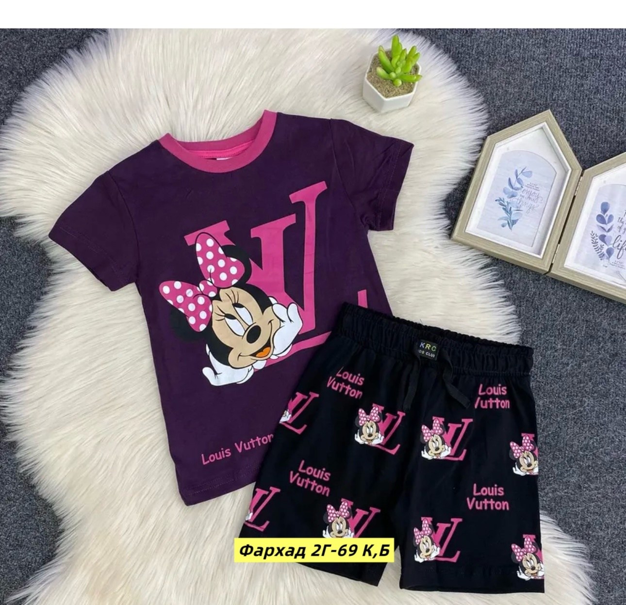 костюм детский,детская одежда ,детский одежда,костюм для девочек,одежда для девочек