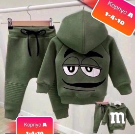 Костюм