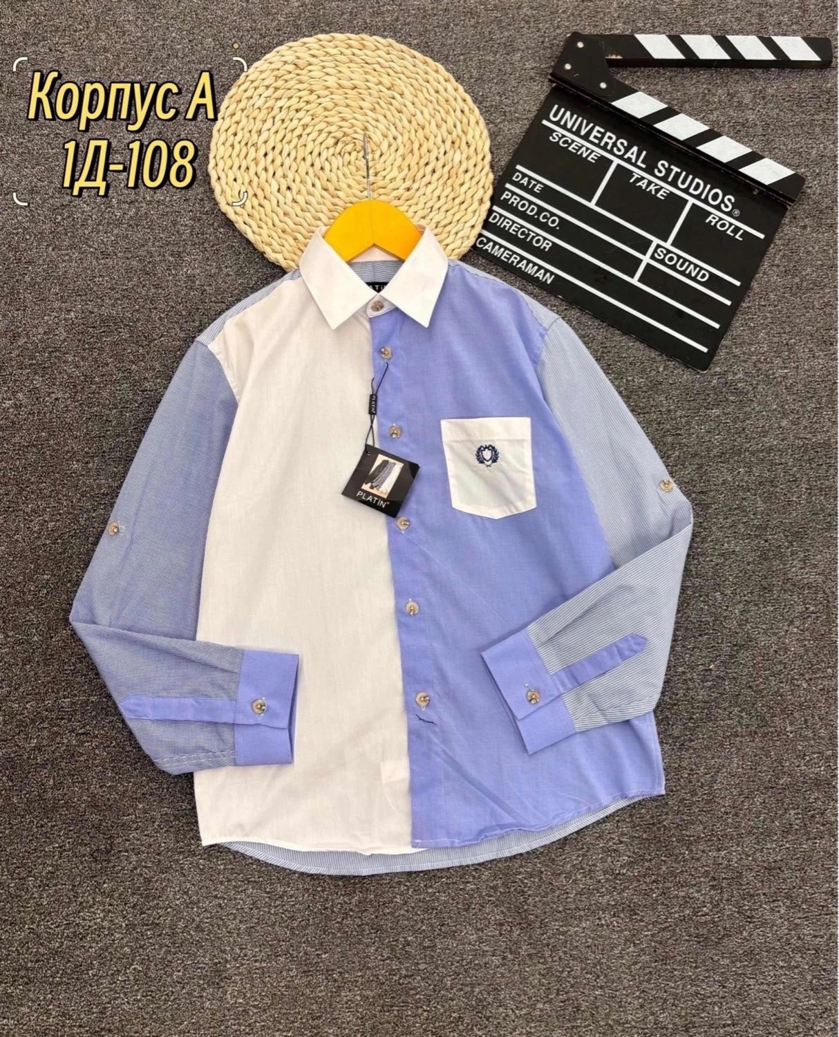 школьная рубашка для мальчика,рубашка для мальчика школа,рубашка школьная подросток,рубашка для школьника,школьная рубашка