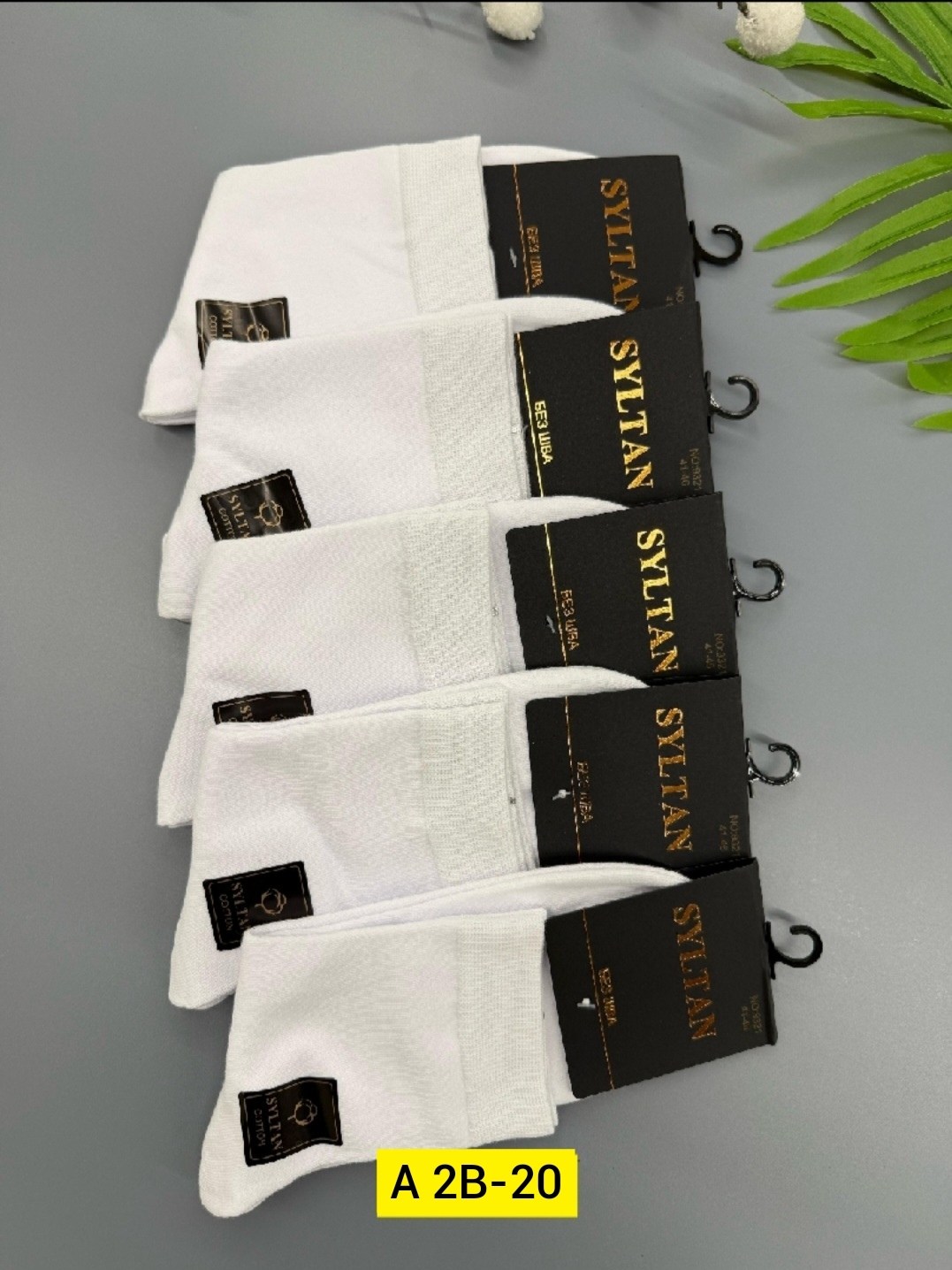 носки мужские,носки мужские 10 пар,мужские носки классические,носки мужские 12 пар,мужские носки хлопок