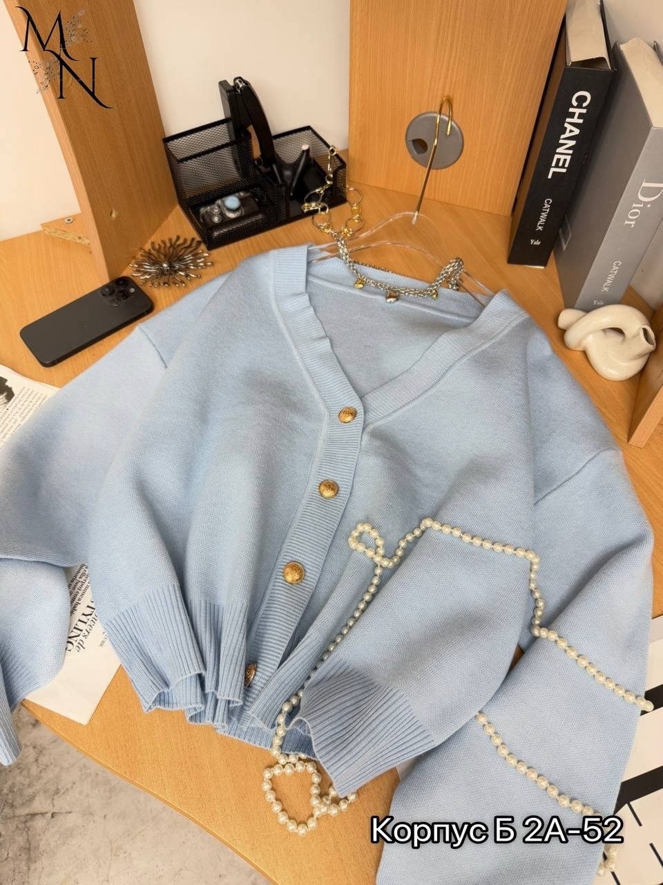 кардиган кашемир,кофта кардиган,кашемировый кардиган,кардиган женский,кардиган на пуговицах
