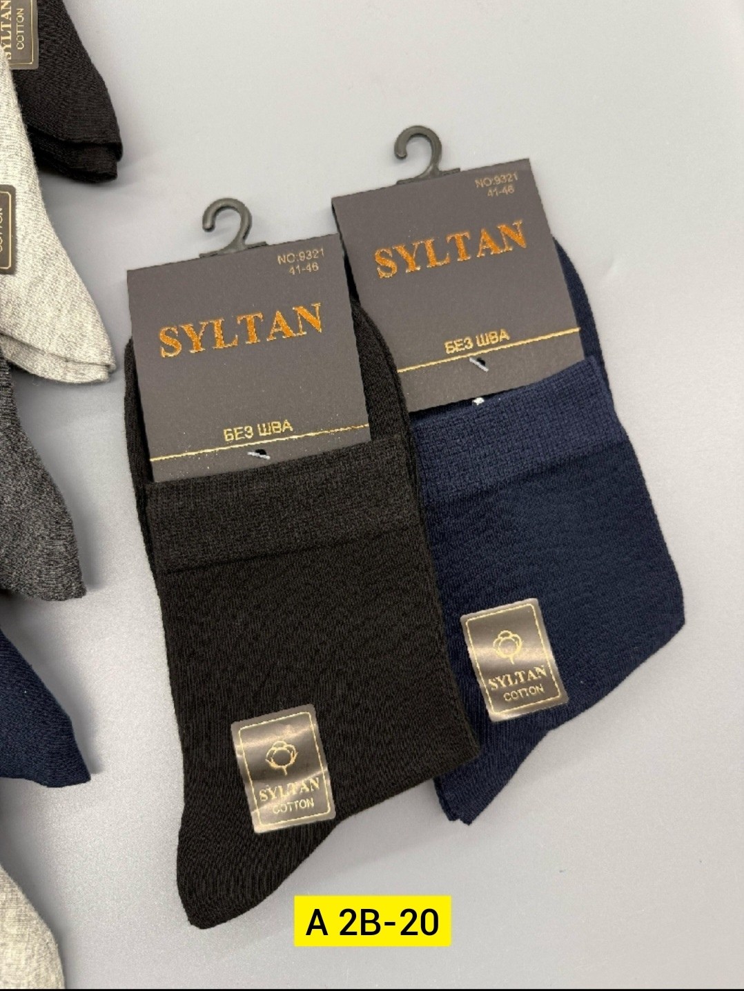 носки мужские,носки мужские 10 пар,мужские носки классические,носки мужские 12 пар,мужские носки хлопок