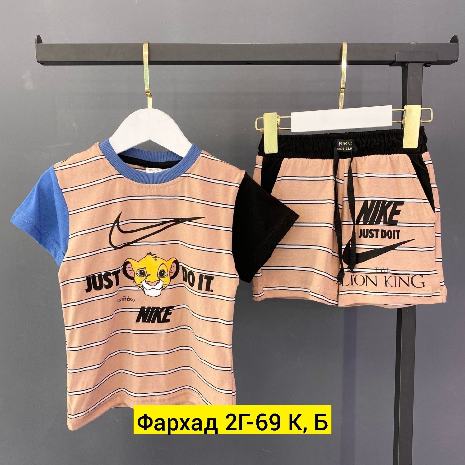 костюм двойка,детский костюм,костюм комплекты,одежда для мальчика,летний костюм для мальчика