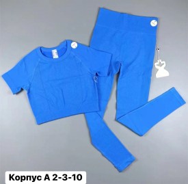 Костюм