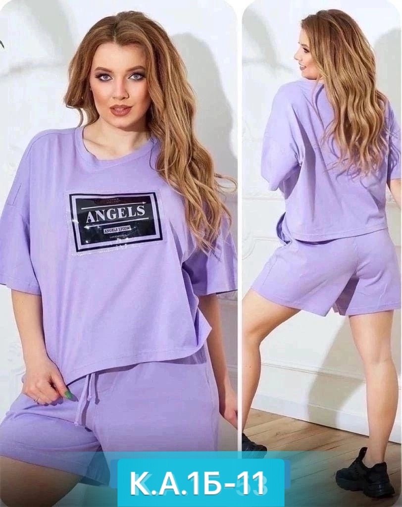 костюм с шортам,оранжевый костюм с шортами женский,костюм с шортами 56 размер,костюм спортивный женские летний,спортивные костюмы для женщин