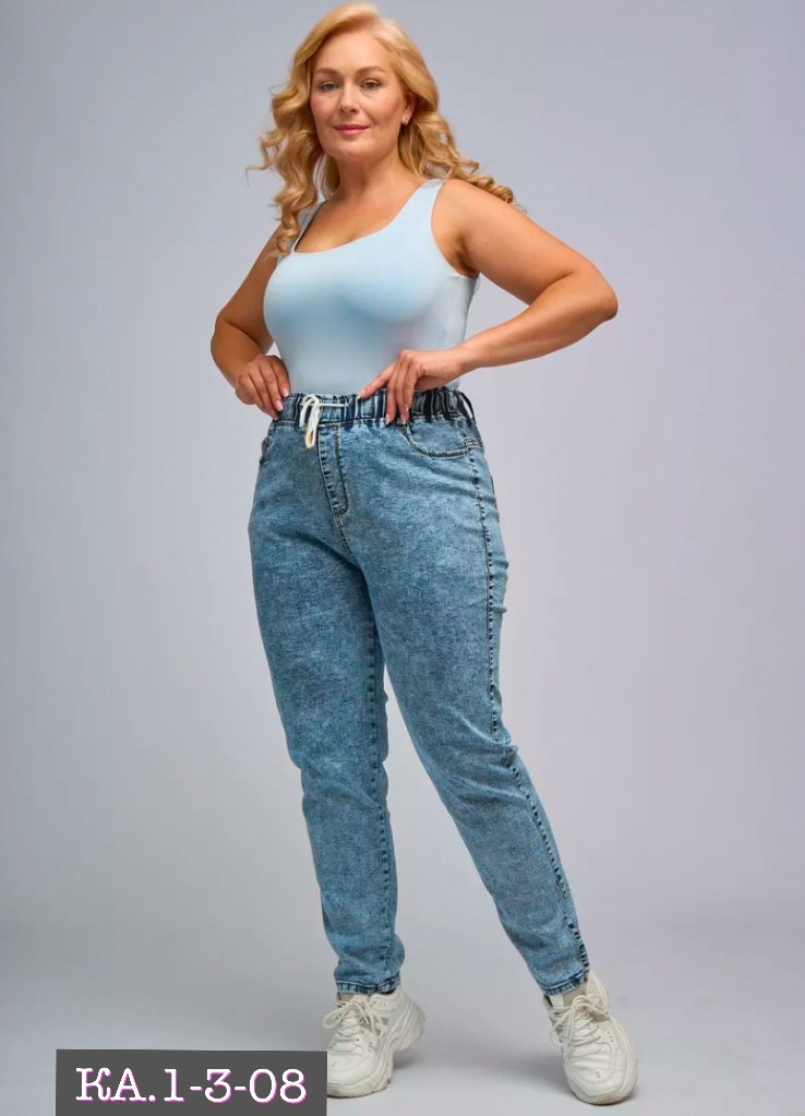 джинсы женские,джинсы женские с высокой посадкой большие размеры,джинсы для полных,джинсы женские большие размеры,модные джинсы большого размера