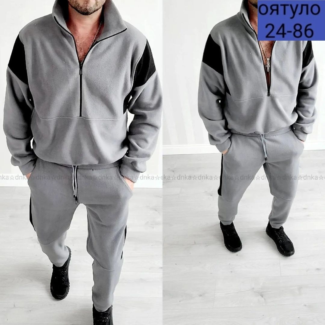 мужские спортивные костюмы,спортивные костюмы для мужчин,спортивные костюм,костюм на флисе,теплый костюм на флисе