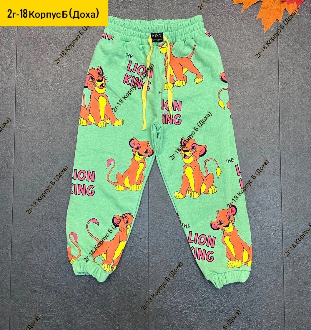 детские штаны,брюки детские,брюки штаны,брюки спортивные для мальчик,штаны детские брюки