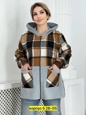 Рубашка