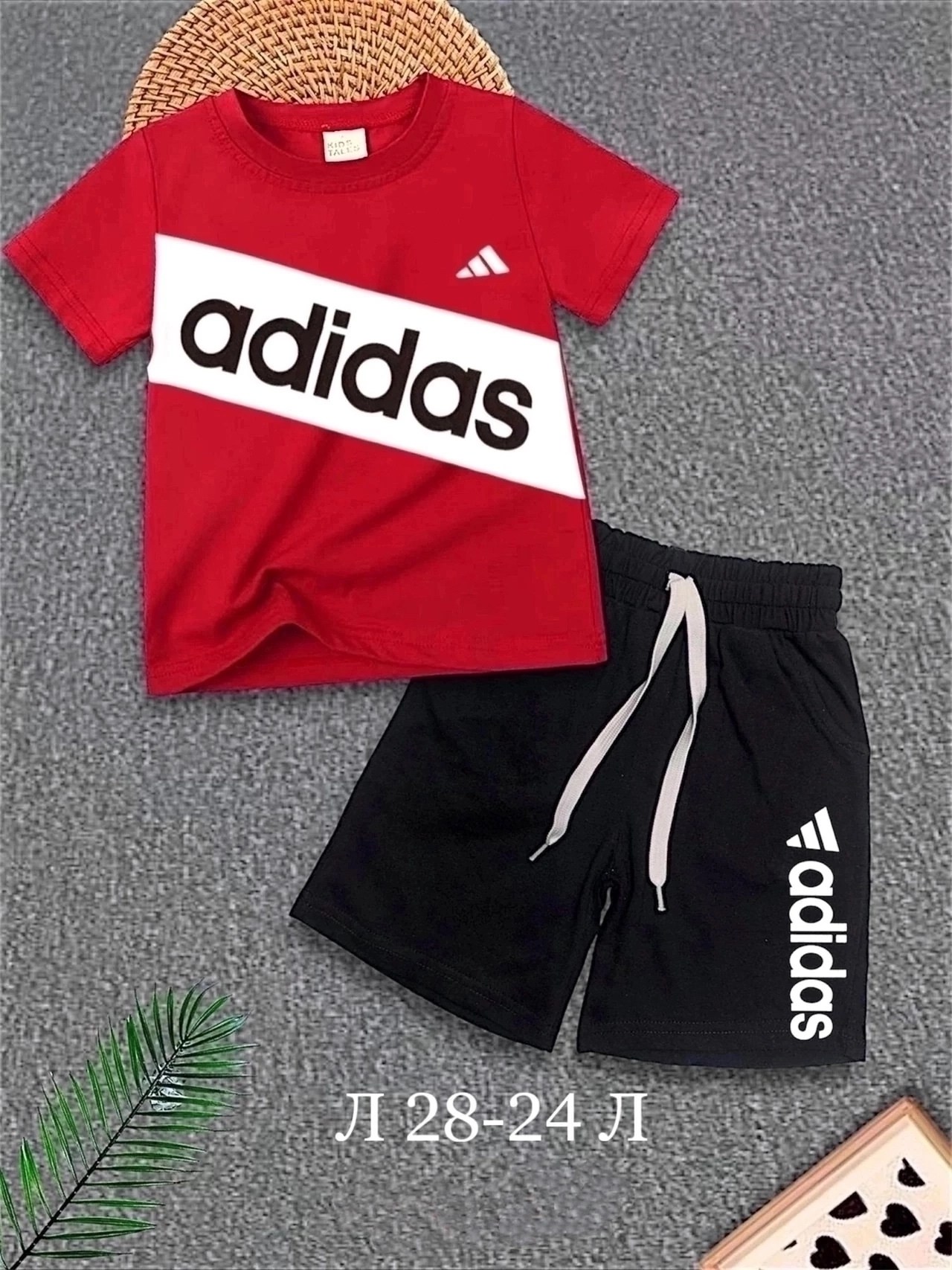 ,костюм спортивный adidas,детский костюм,костюм детский adidas,одежда оптом