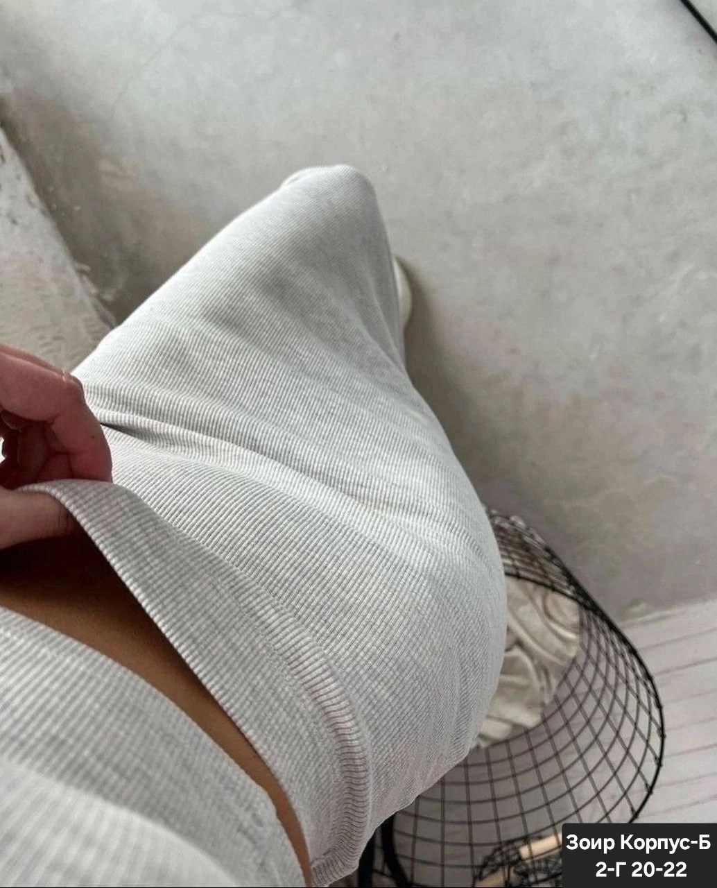 костюм с юбкой миди,комплект юбка,костюм с юбкой,костюм с юбкой женский,костюм топ и юбка с разрезом