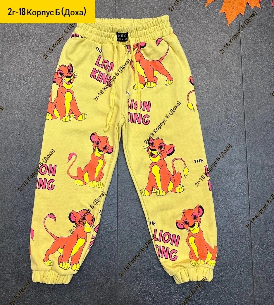 детские штаны,брюки детские,брюки штаны,брюки спортивные для мальчик,штаны детские брюки