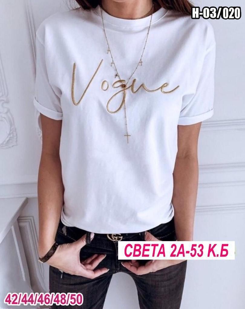 футболки женская,футболки женские модные,футболки женские летние,футболки женская оверсайз,