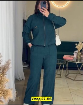 Костюм