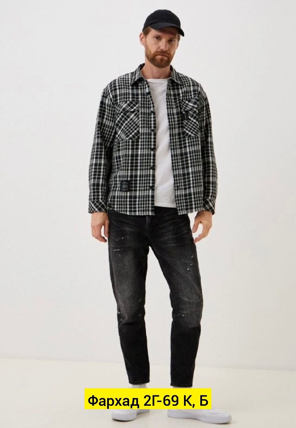 мужские джинсы,мужские зауженные джинсы,зауженные джинсы,джинсы джинсы, джинсы