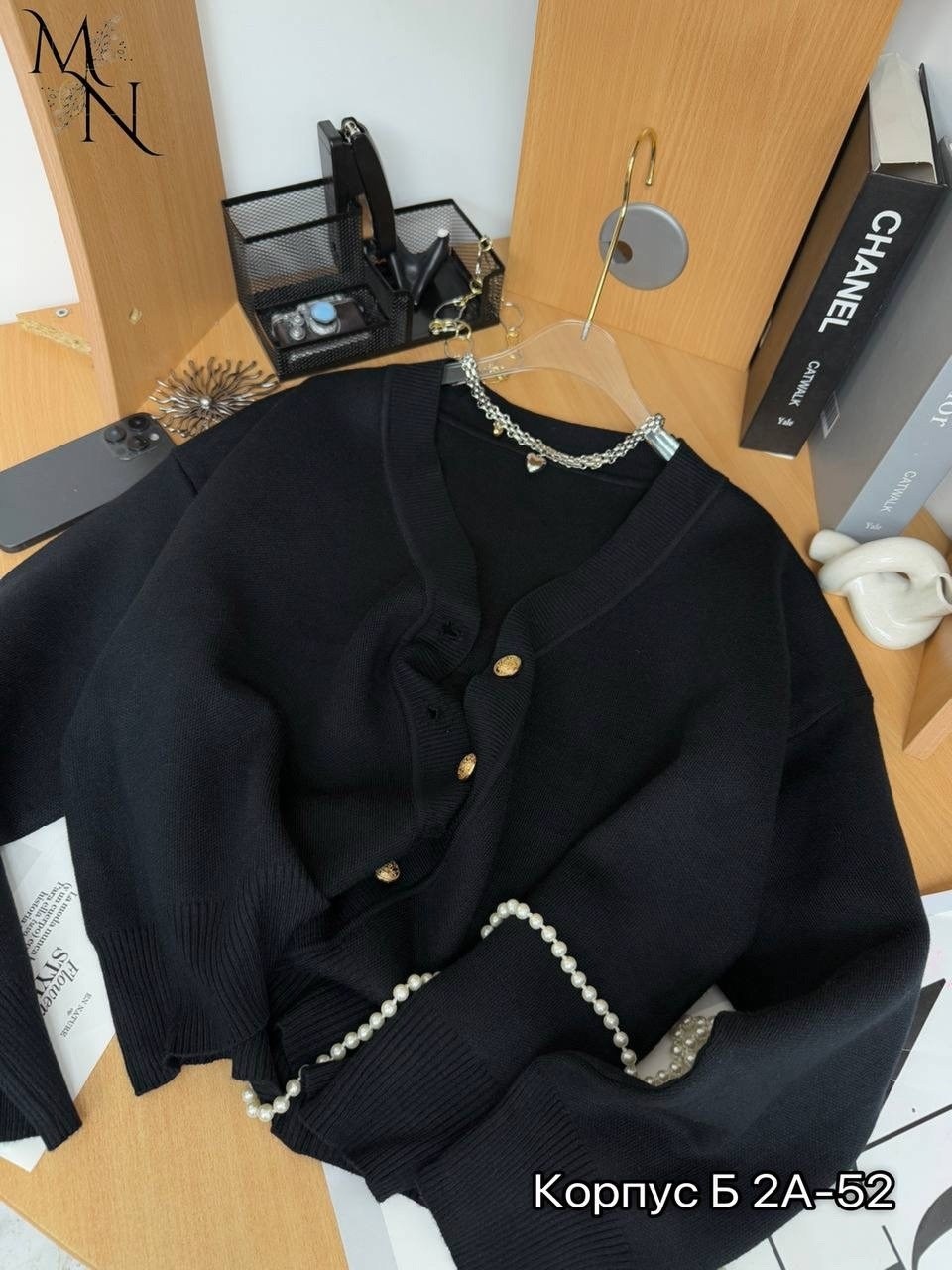 кардиган кашемир,кофта кардиган,кашемировый кардиган,кардиган женский,кардиган на пуговицах