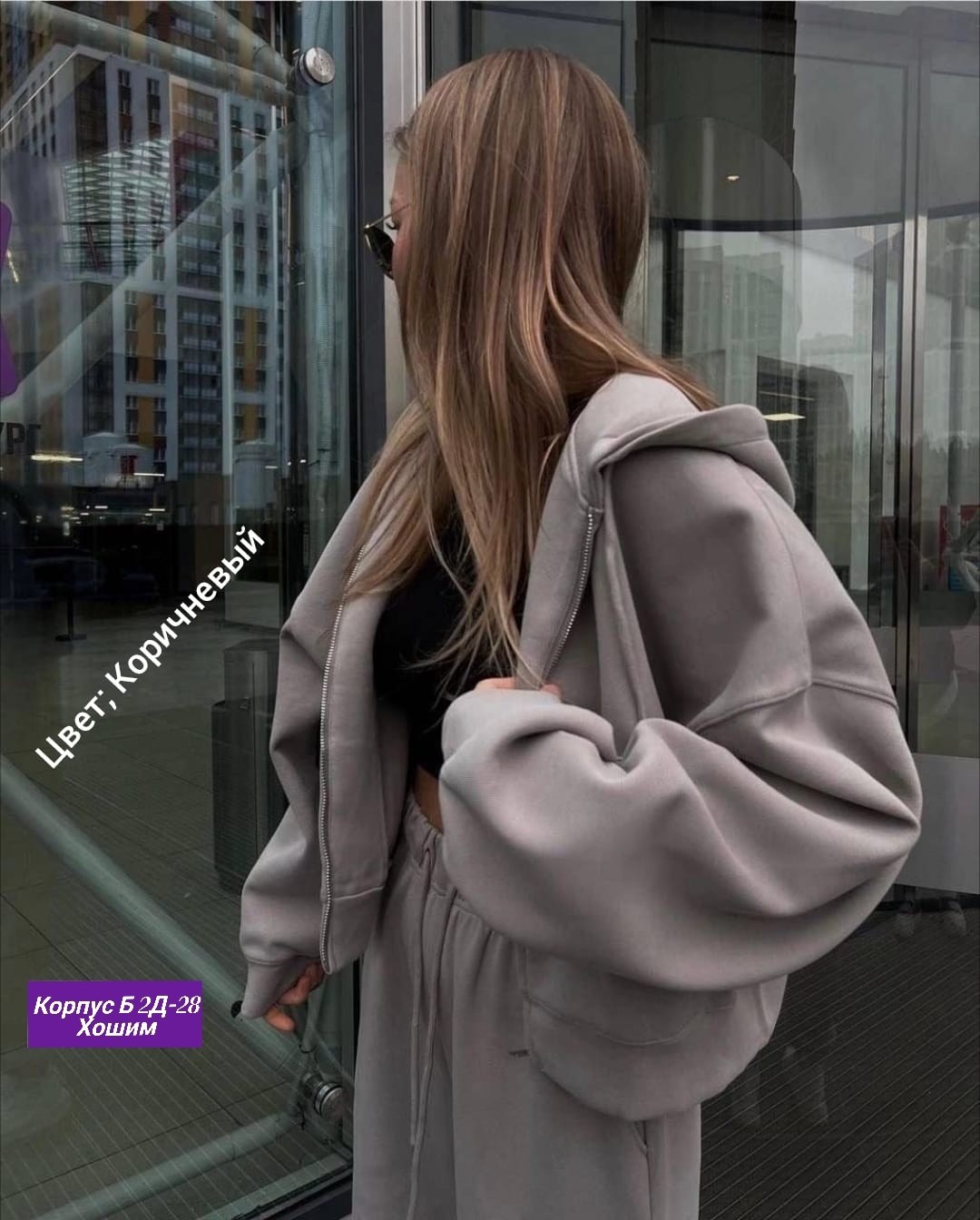 стильные костюмы,костюм спортивный,спортивные костюмы женские,cпортивный костюм женский на флисе,женские костюмы