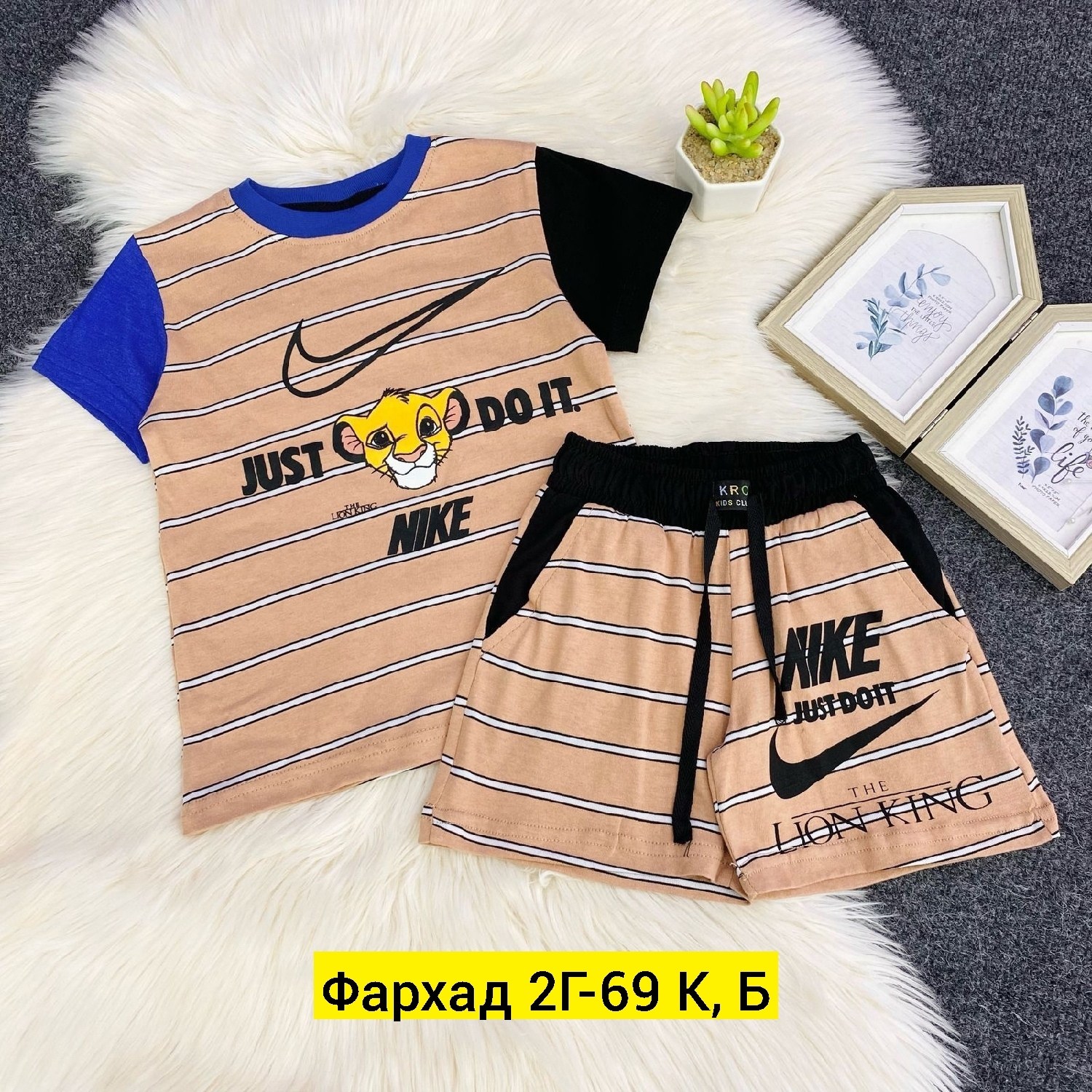 костюм двойка,детский костюм,костюм комплекты,одежда для мальчика,летний костюм для мальчика