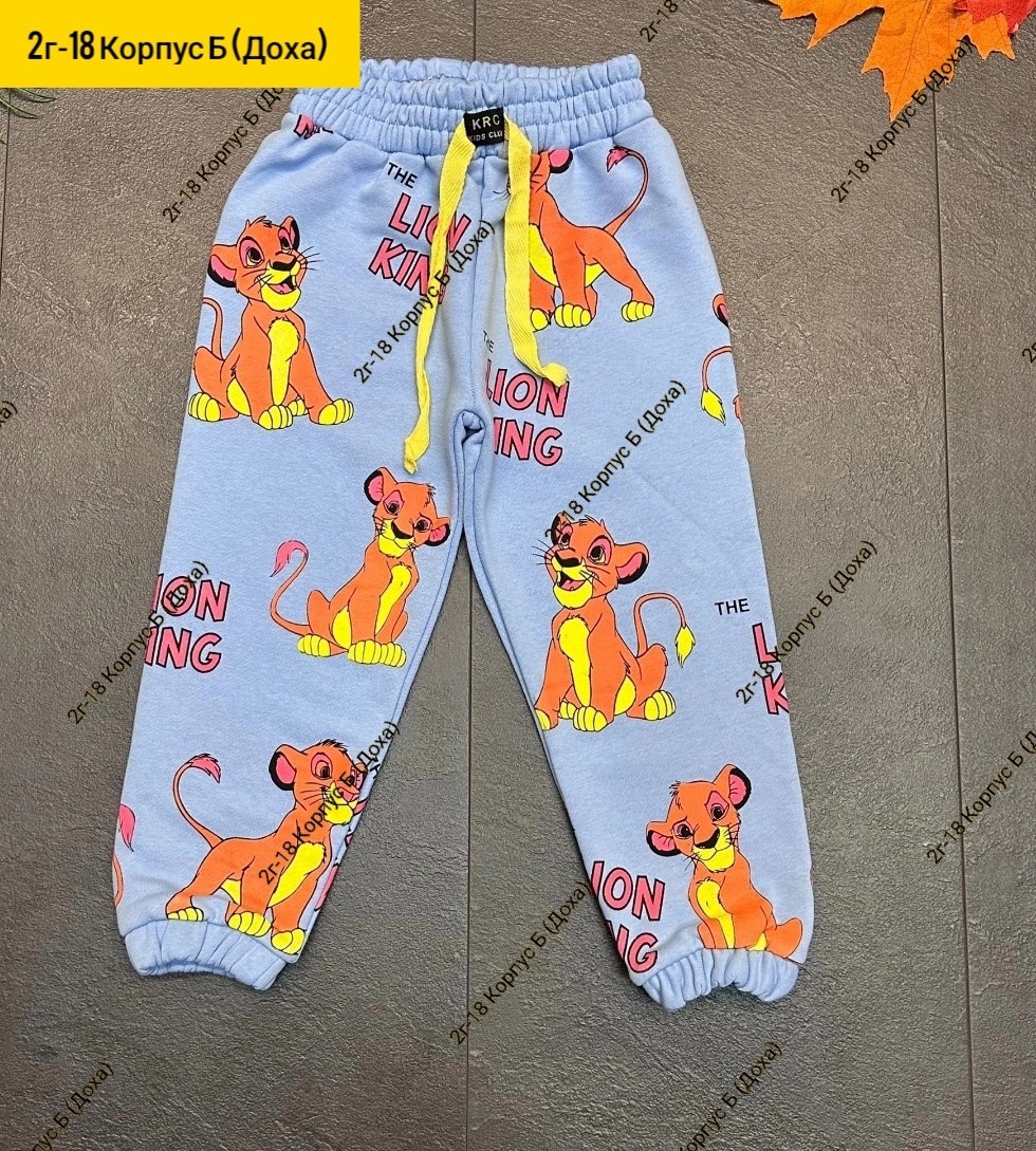 детские штаны,брюки детские,брюки штаны,брюки спортивные для мальчик,штаны детские брюки