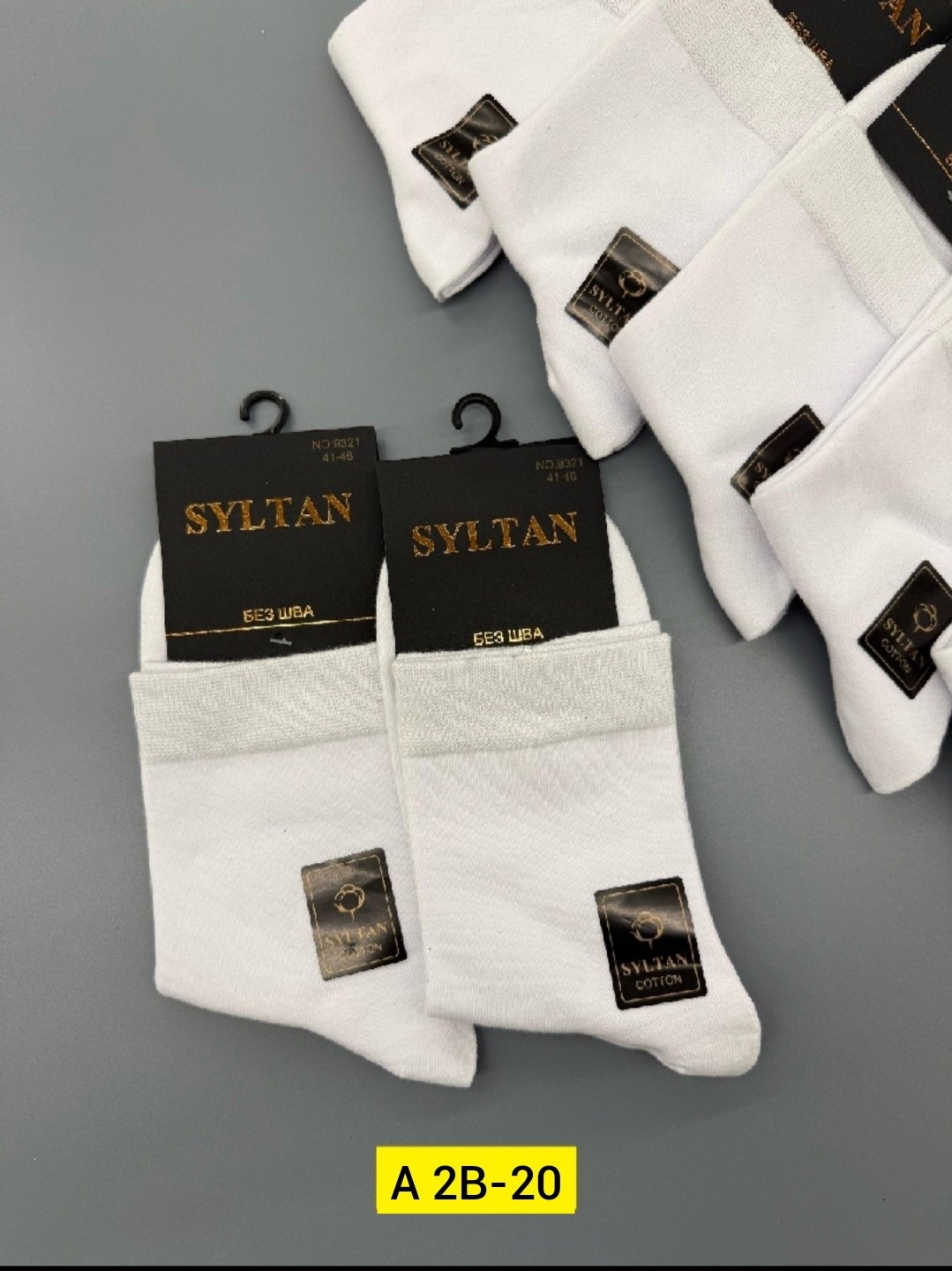 носки мужские,носки мужские 10 пар,мужские носки классические,носки мужские 12 пар,мужские носки хлопок