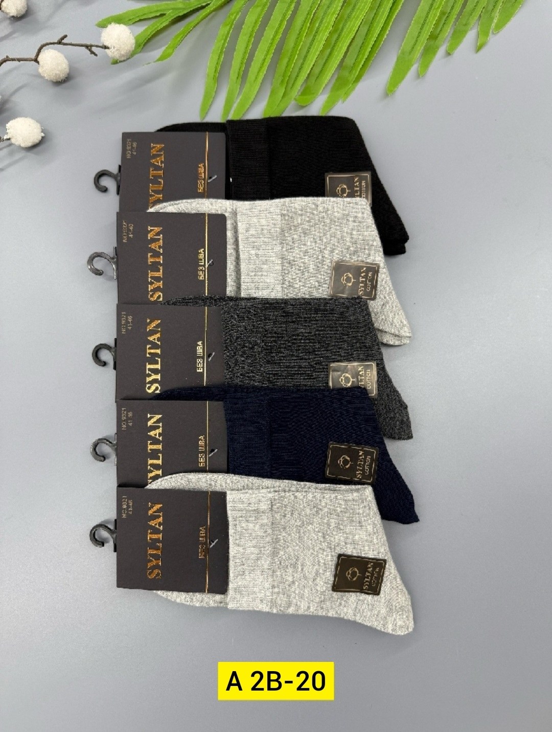 носки мужские,носки мужские 10 пар,мужские носки классические,носки мужские 12 пар,мужские носки хлопок