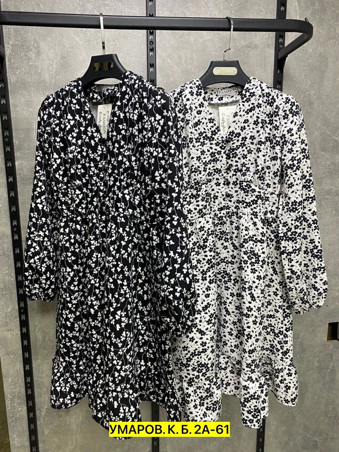 платье стильное,платье женское стильное,платье в принт,платье женская,платье