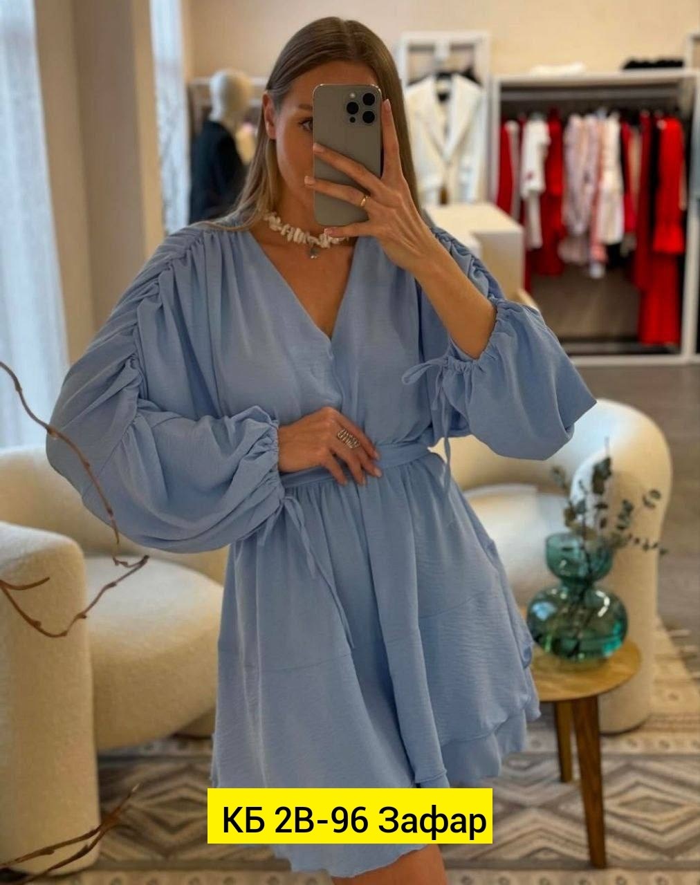 платье,платье женские,платье женский летний,платье сарафан,платье платье