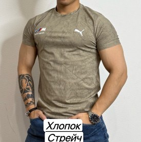 Футболка