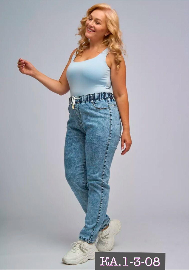 джинсы женские,джинсы женские с высокой посадкой большие размеры,джинсы для полных,джинсы женские большие размеры,модные джинсы большого размера