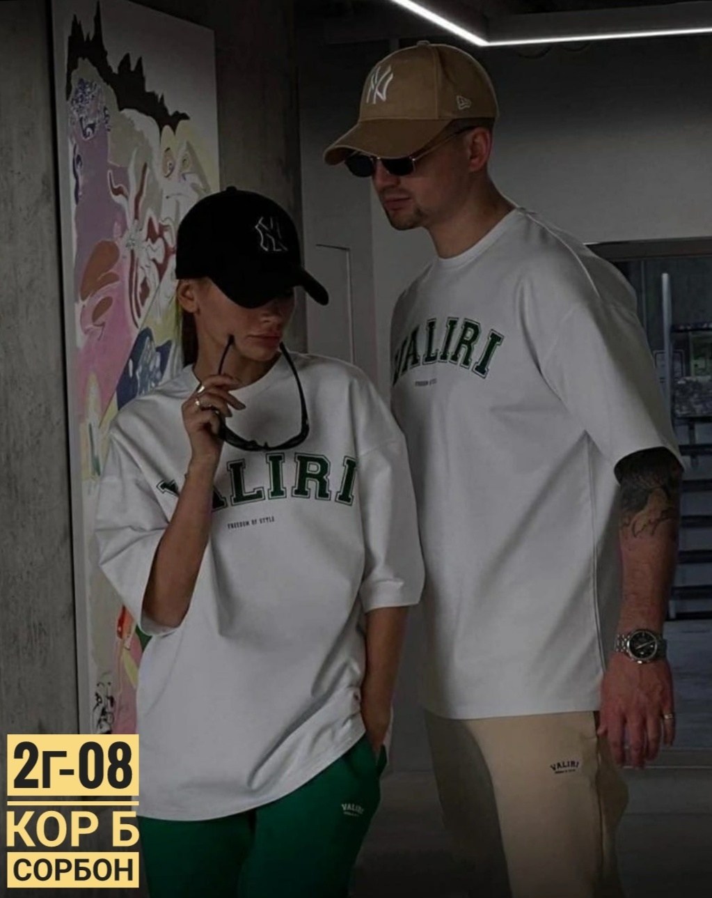 футболки и майки,футболки женская,футболке,футболки для мужчин,футболки женские с принтом