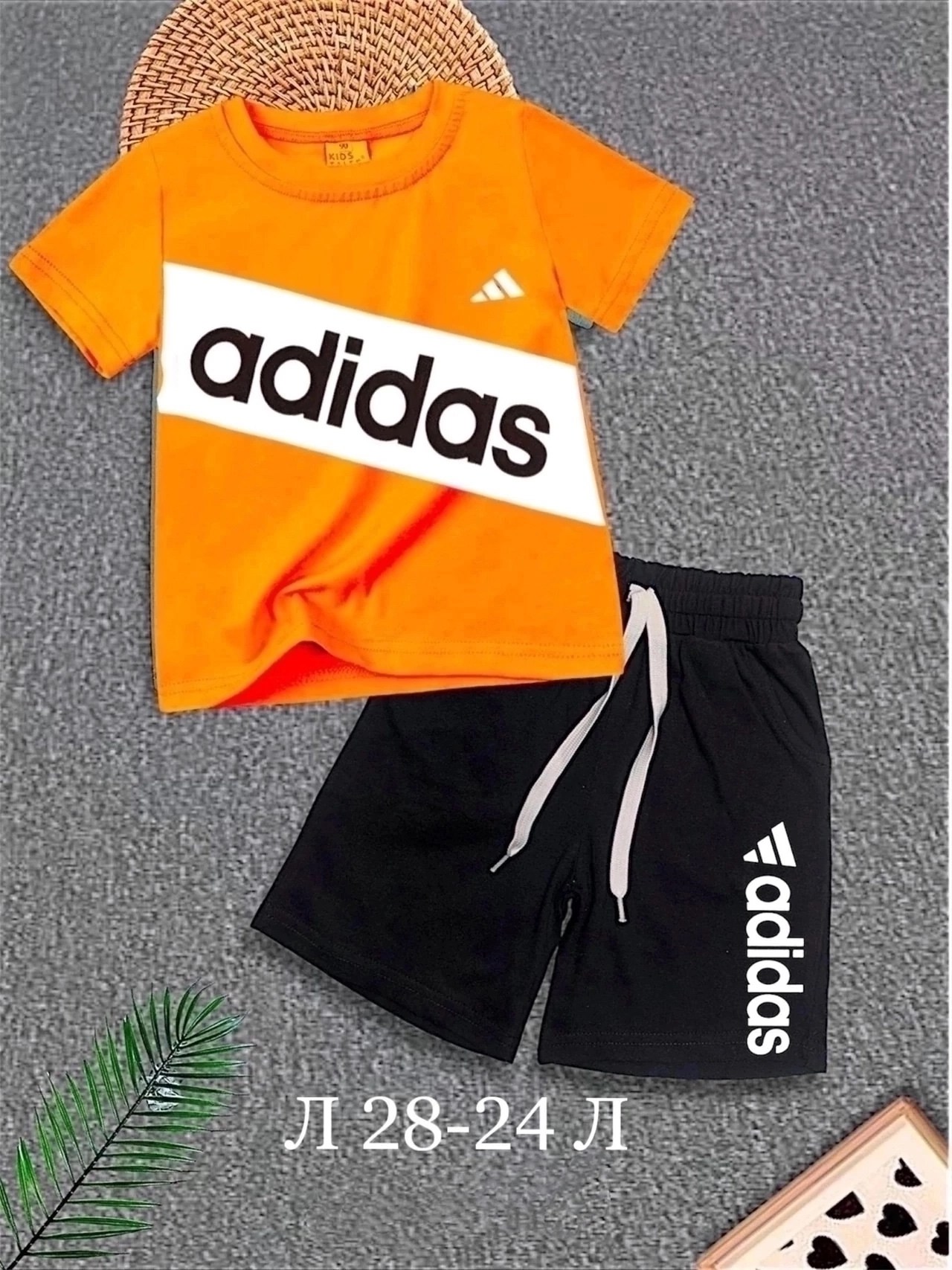 ,костюм спортивный adidas,детский костюм,костюм детский adidas,одежда оптом