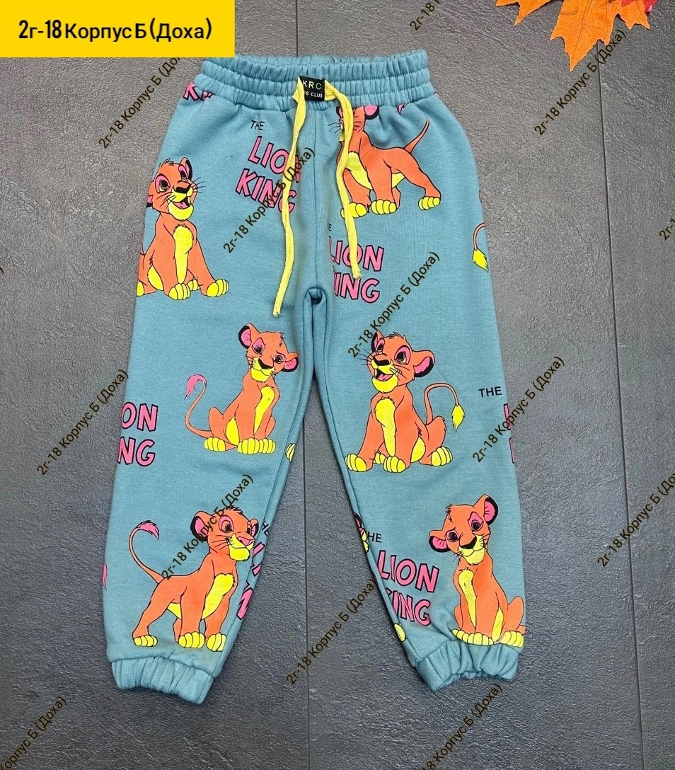 детские штаны,брюки детские,брюки штаны,брюки спортивные для мальчик,штаны детские брюки