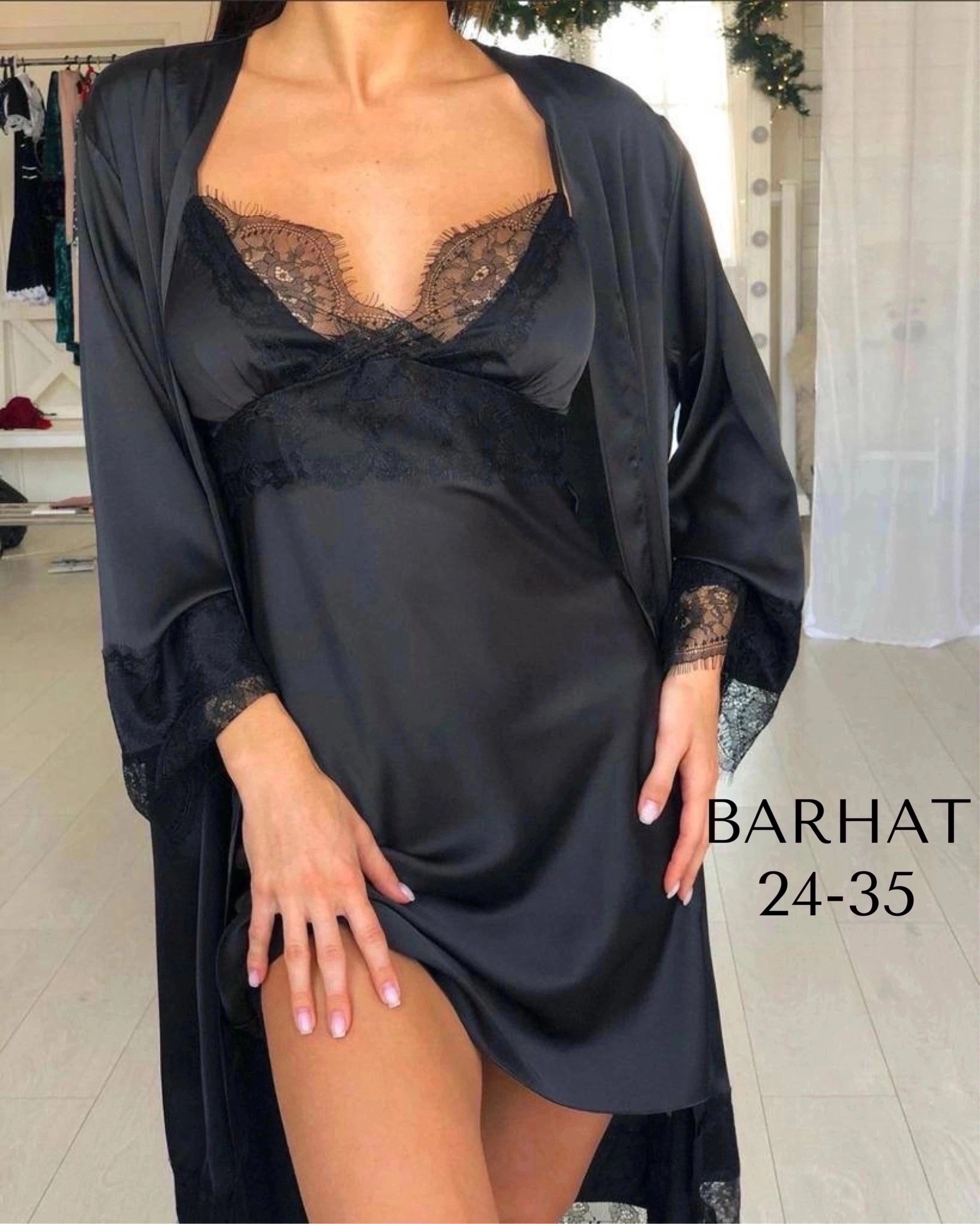 пеньюары женские,комплект пеньюар,пеньюар женский комплект,комплект сорочка пеньюар,халат пижама