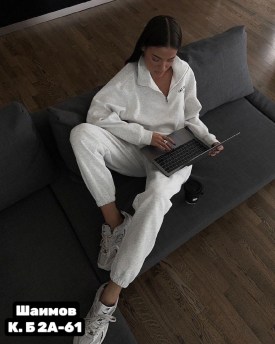 Костюм