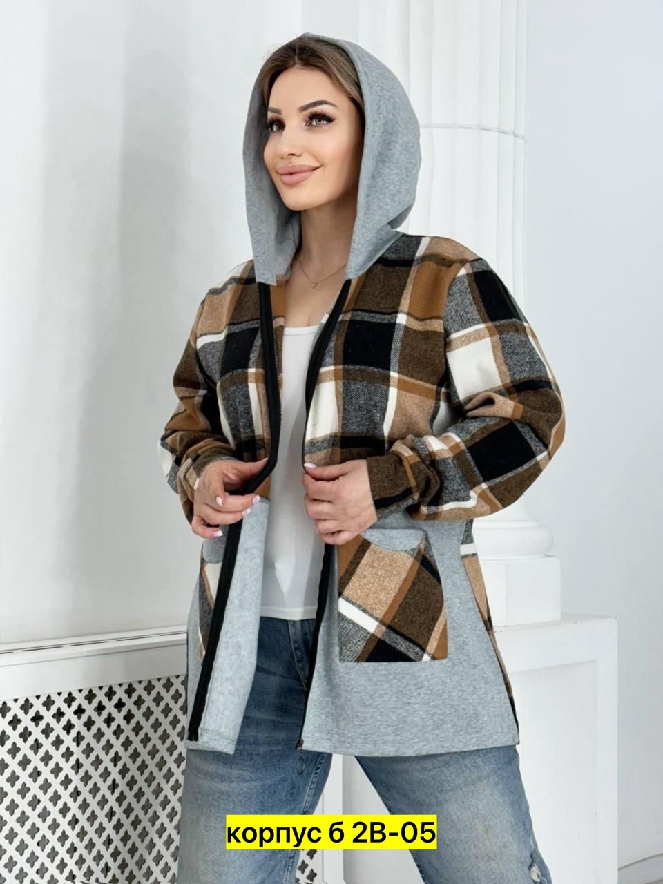 больших размеров,кофта теплая,женская кофта,кардиган,рубашка теплая