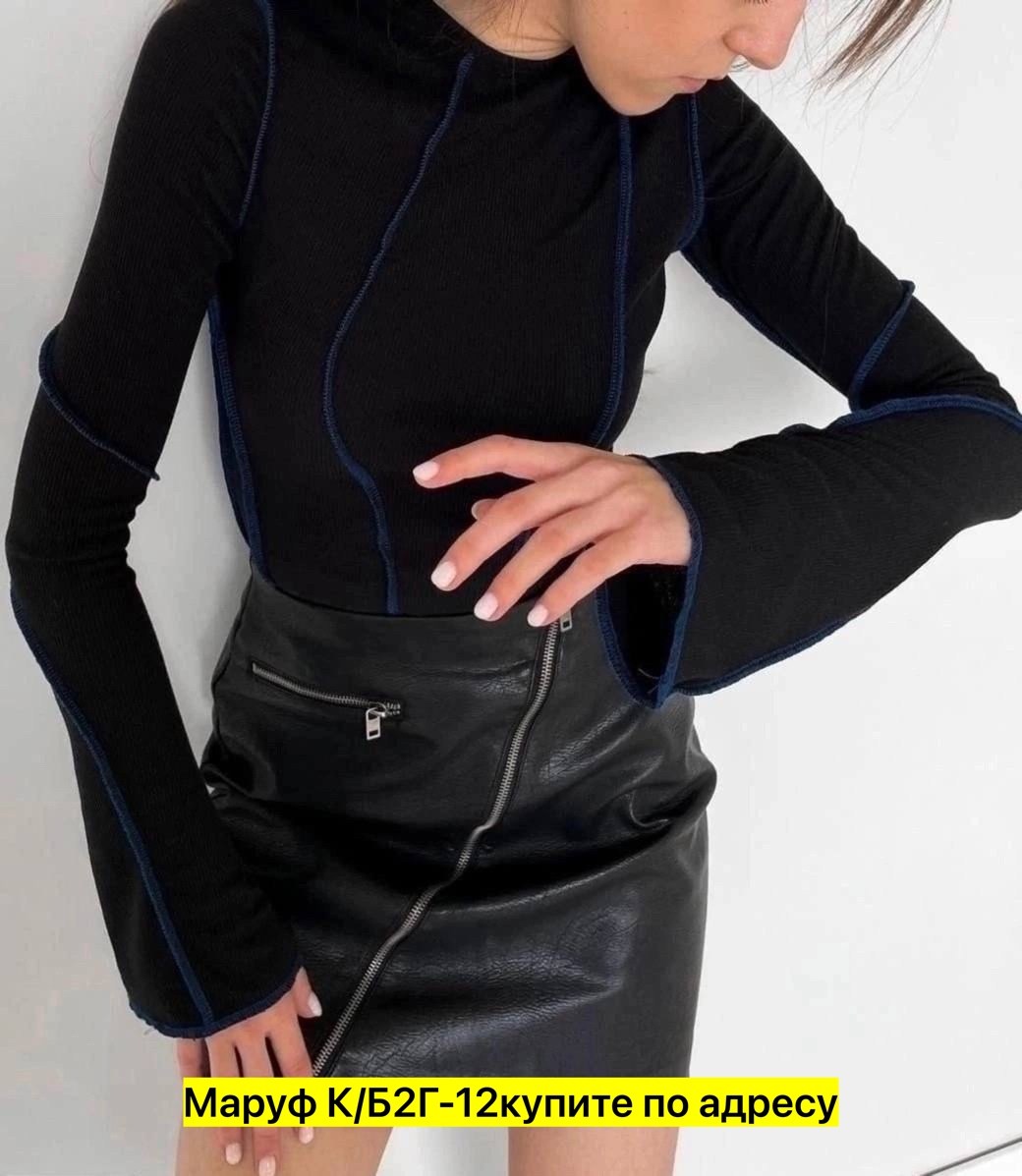 кофта женская,,платье женская,костюм женский