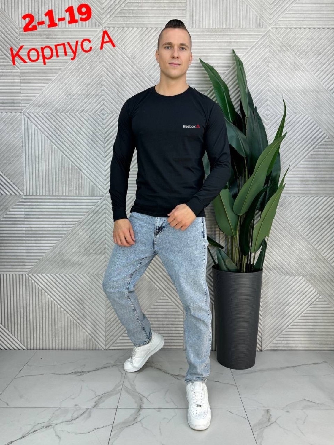 мужская кофта,мужской джемпер,мужское одежда, ,мужской свитер