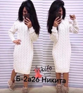 Туника