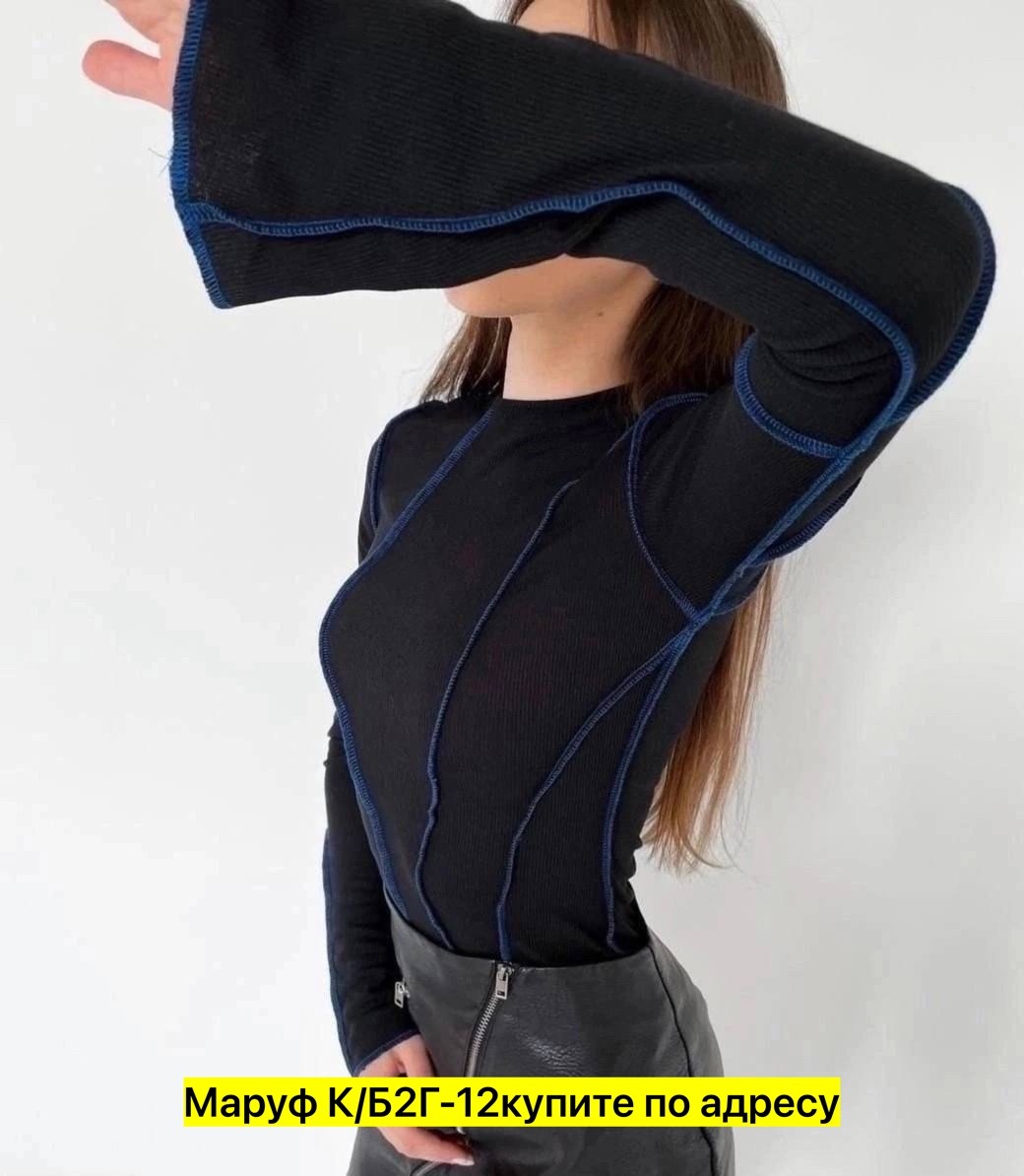 кофта женская,,платье женская,костюм женский