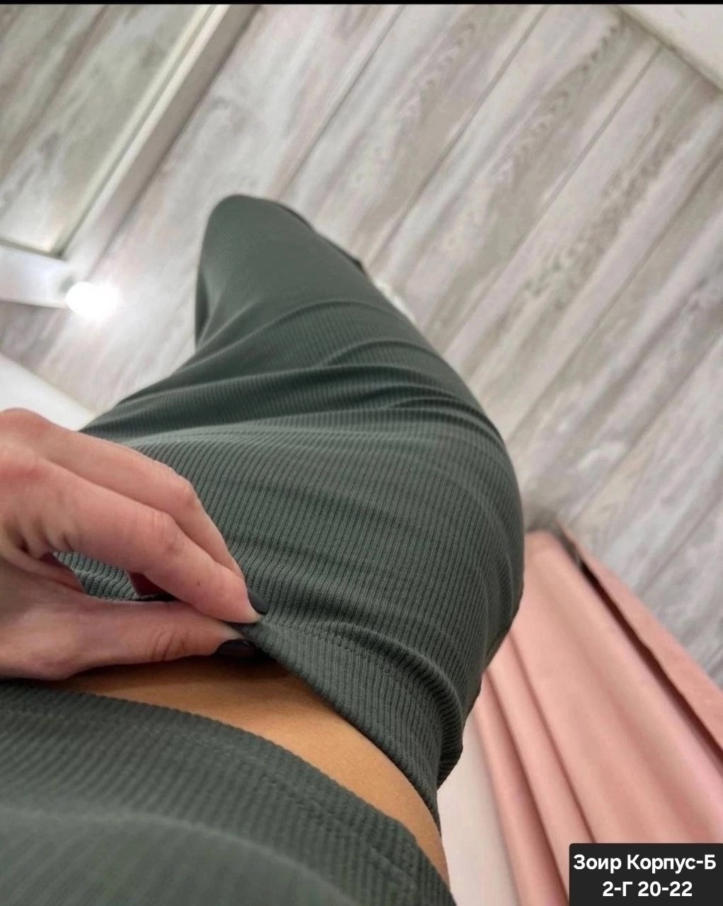 костюм с юбкой миди,комплект юбка,костюм с юбкой,костюм с юбкой женский,костюм топ и юбка с разрезом