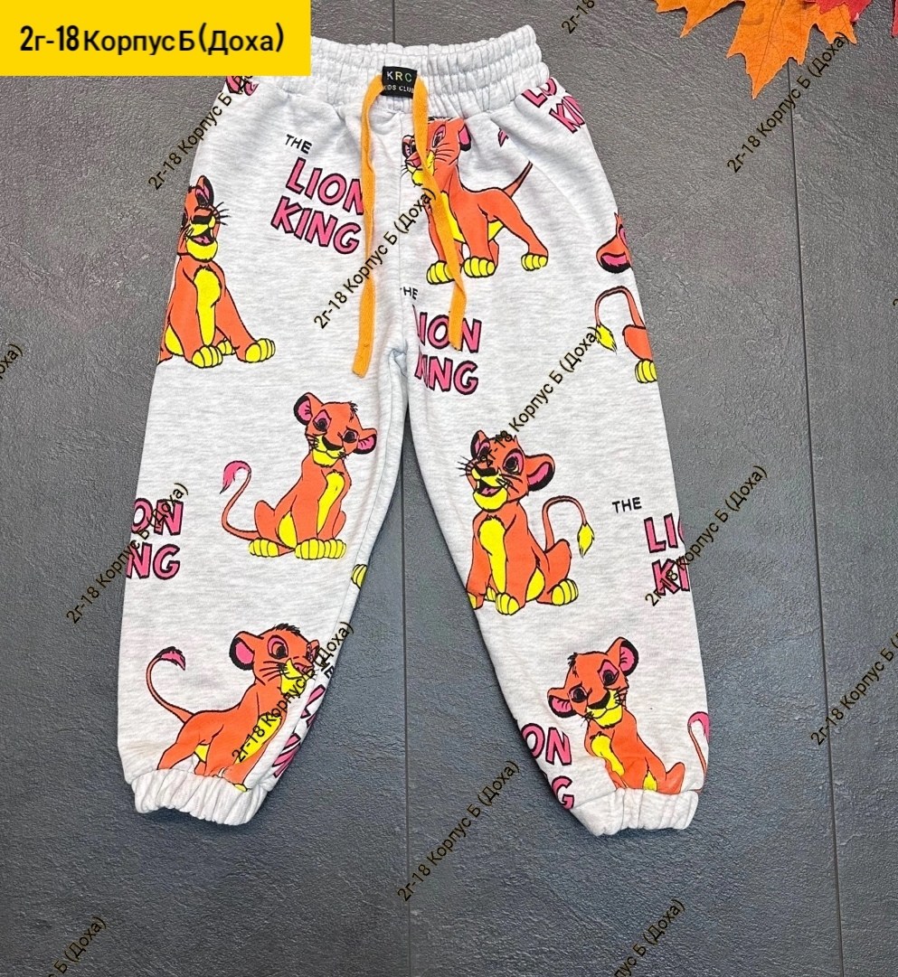 детские штаны,брюки детские,брюки штаны,брюки спортивные для мальчик,штаны детские брюки